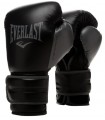 EVERLAST POWERLOCK 2 ΓΑΝΤΙΑ ΠΥΓΜΑΧΙΑΣ Black/grey