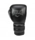 EVERLAST POWERLOCK 2 ΓΑΝΤΙΑ ΠΥΓΜΑΧΙΑΣ Black/grey