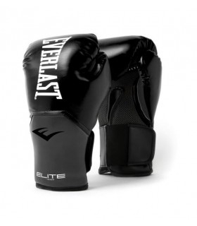 EVERLAST ΓΑΝΤΙΑ ΠΡΟΠΟΝΗΣΗΣ PRO STYLE ELITE black