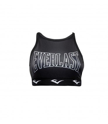 EVERLAST ΑΘΛΗΤΙΚΟ ΜΠΟΥΣΤΑΚΙ DURAN black/white