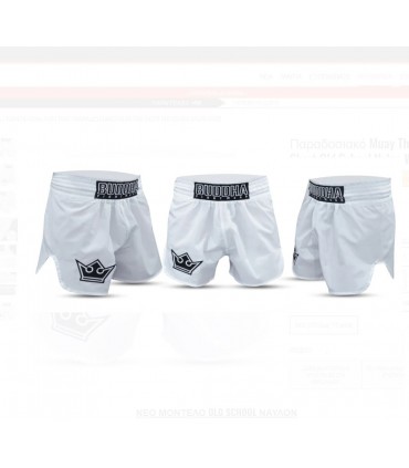 BUDDHA MUAY THAI SHORTS OLD SCHOOL white
