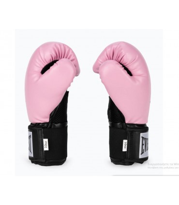 EVERLAST ΓΑΝΤΙΑ ΠΡΟΠΟΝΗΣΗΣ PRO STYLE 2 pink