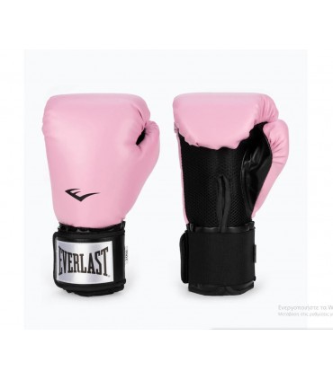 EVERLAST ΓΑΝΤΙΑ ΠΡΟΠΟΝΗΣΗΣ PRO STYLE 2 pink