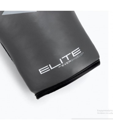 EVERLAST ΓΑΝΤΙΑ ΠΡΟΠΟΝΗΣΗΣ PRO STYLE ELITE grey