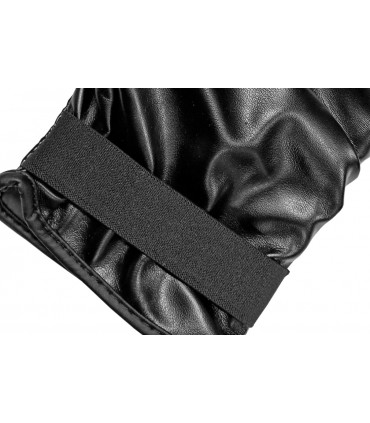 ADIDAS ΓΑΝΤΙΑ ΣΑΚΟΥ Response adiBGS01