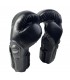EVERLAST ΓΑΝΤΙΑ ΠΡΟΠΟΝΗΣΗΣ PRIME black/grey