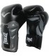 EVERLAST ΓΑΝΤΙΑ ΠΡΟΠΟΝΗΣΗΣ PRIME black/grey