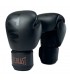 EVERLAST ΓΑΝΤΙΑ MUAY THAI TITAN black
