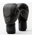 EVERLAST PROSPECT 2 ΠΑΙΔΙΚΑ ΓΑΝΤΙΑ Black/Grey