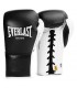 EVERLAST POWERLOCK PRO OG LACE UP Black/White