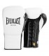EVERLAST POWERLOCK PRO OG LACE UP /White/Black