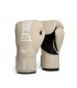 EVERLAST ELITE 2 BOXING GLOVES Sand
