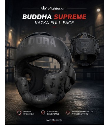 BUDDHA ΚΑΣΚΑ SUPREME black