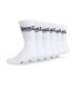 LONSDALE ΚΑΛΤΣΕΣ ΠΡΟΠΟΝΗΣΗΣ GILBERT WHITE 43-46
